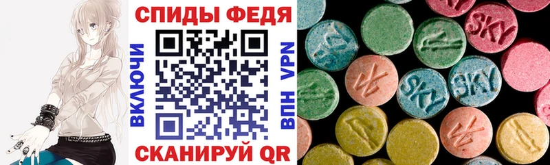 Amphetamine 97%  где купить наркотик  Старая Купавна 