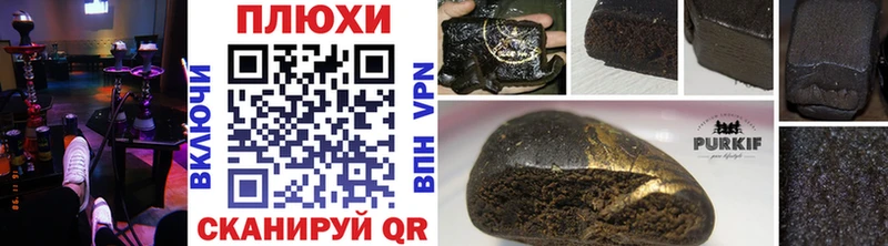 ГАШ 40% ТГК Старая Купавна