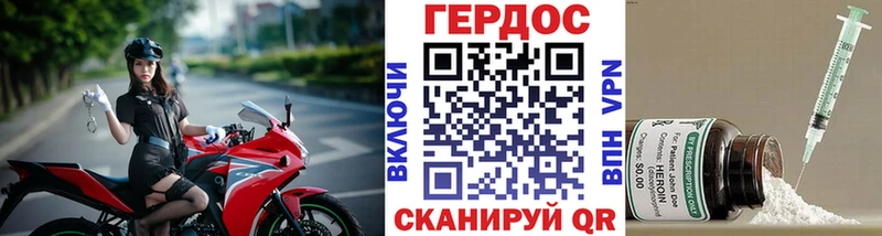 цены   KRAKEN tor  ГЕРОИН Афган  Старая Купавна 