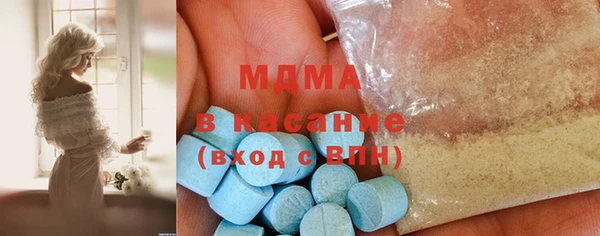 амфетамин Алзамай