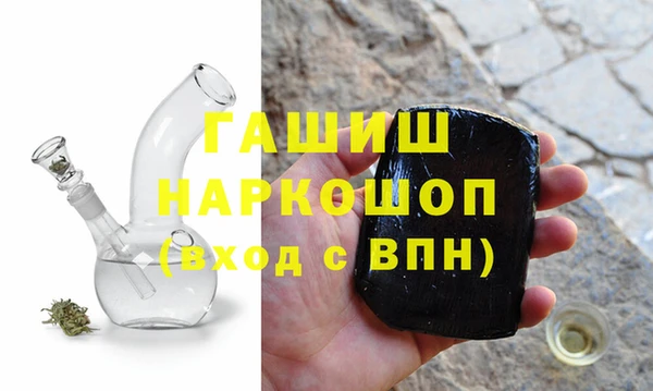 амфетамин Алзамай