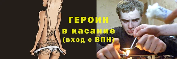 ешки Алексин