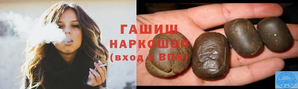 кокаин Алексеевка