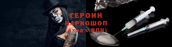 ешки Алексин