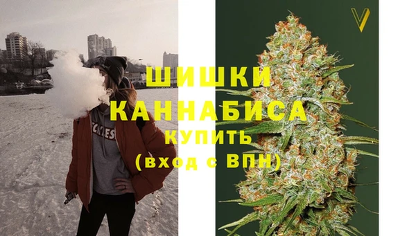 прущий лед Абдулино