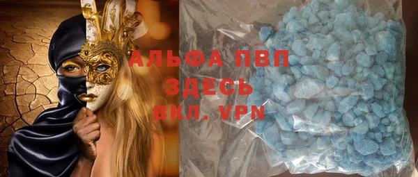 ешки Алексин