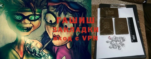 ешки Алексин
