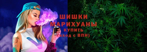прущий лед Мегион