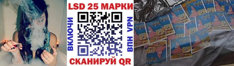 MEGA маркетплейс  Старая Купавна  Марки NBOMe 1,8мг 